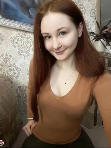 Полина